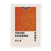Yayoi Kusama Print, Japanese Artist, Modern Art, Photographic Print, Home Decor, Infinity Nets, Fine Art Print, Unique Wall Art - Tawshia